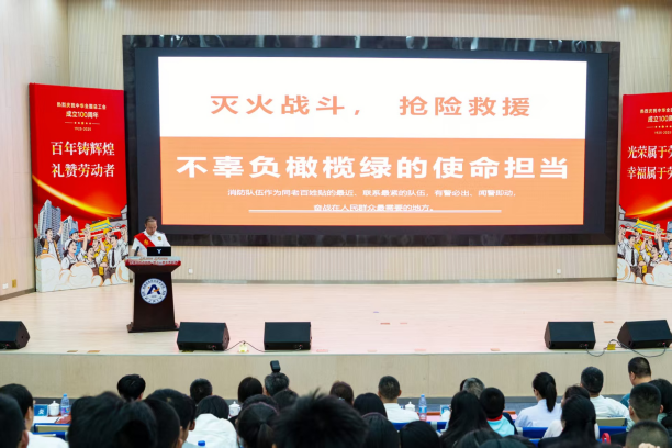 微信图片_2026-01-19_094003_127 微信图片_2026-01-19_094003_127