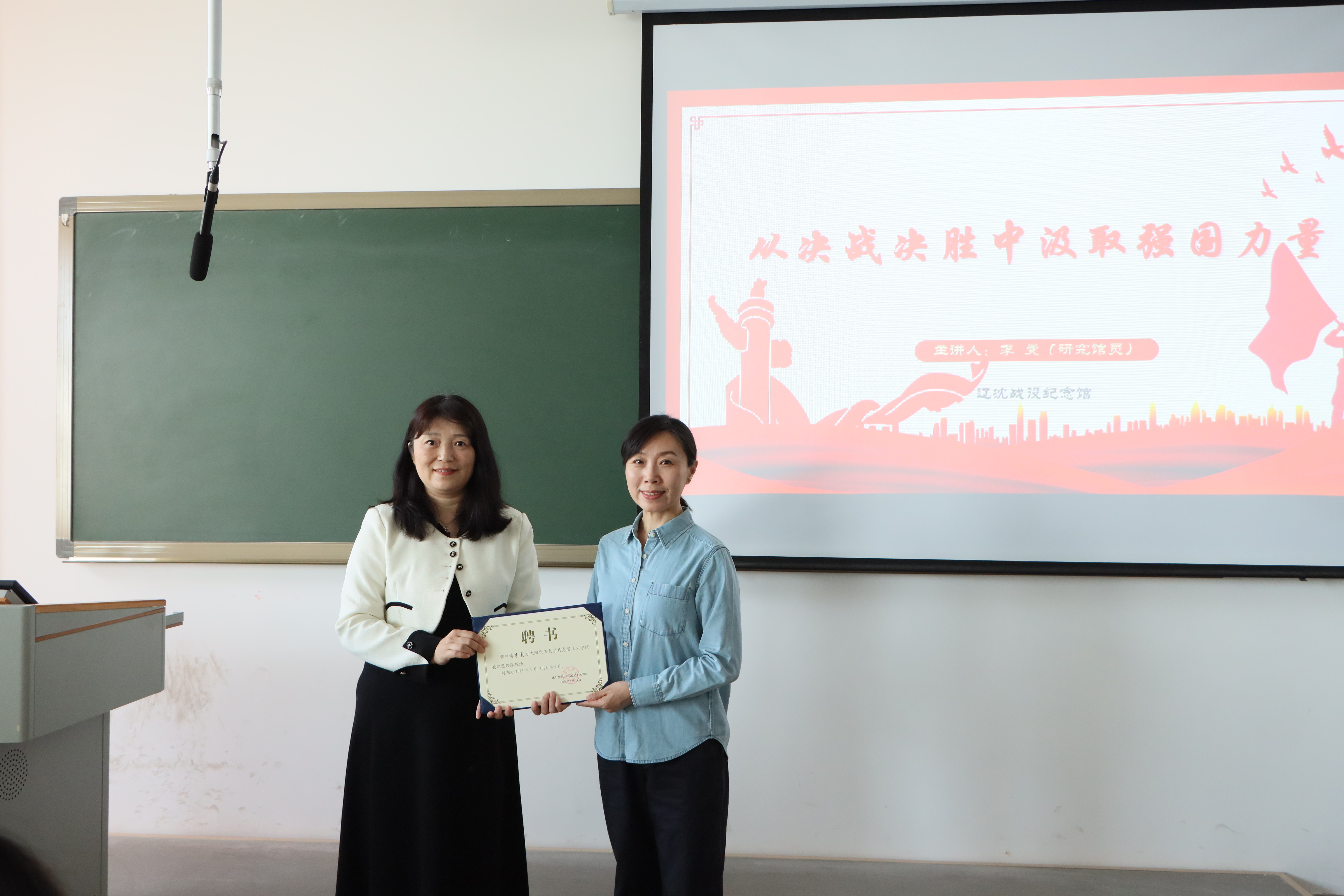 微信图片_20250603183426