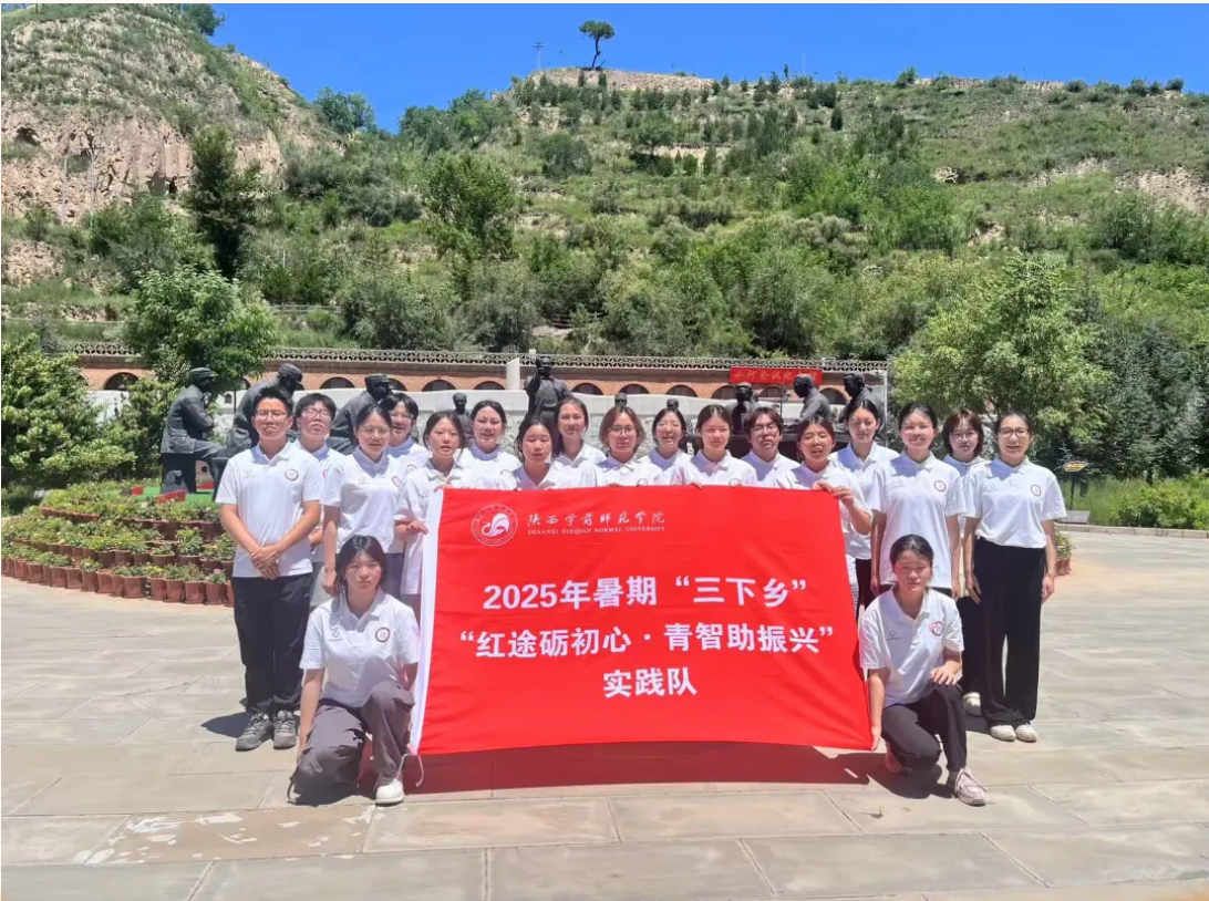 ScreenShot_2026-03-29_215406_753