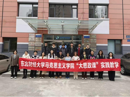 微信图片_2026-01-14_212237_708