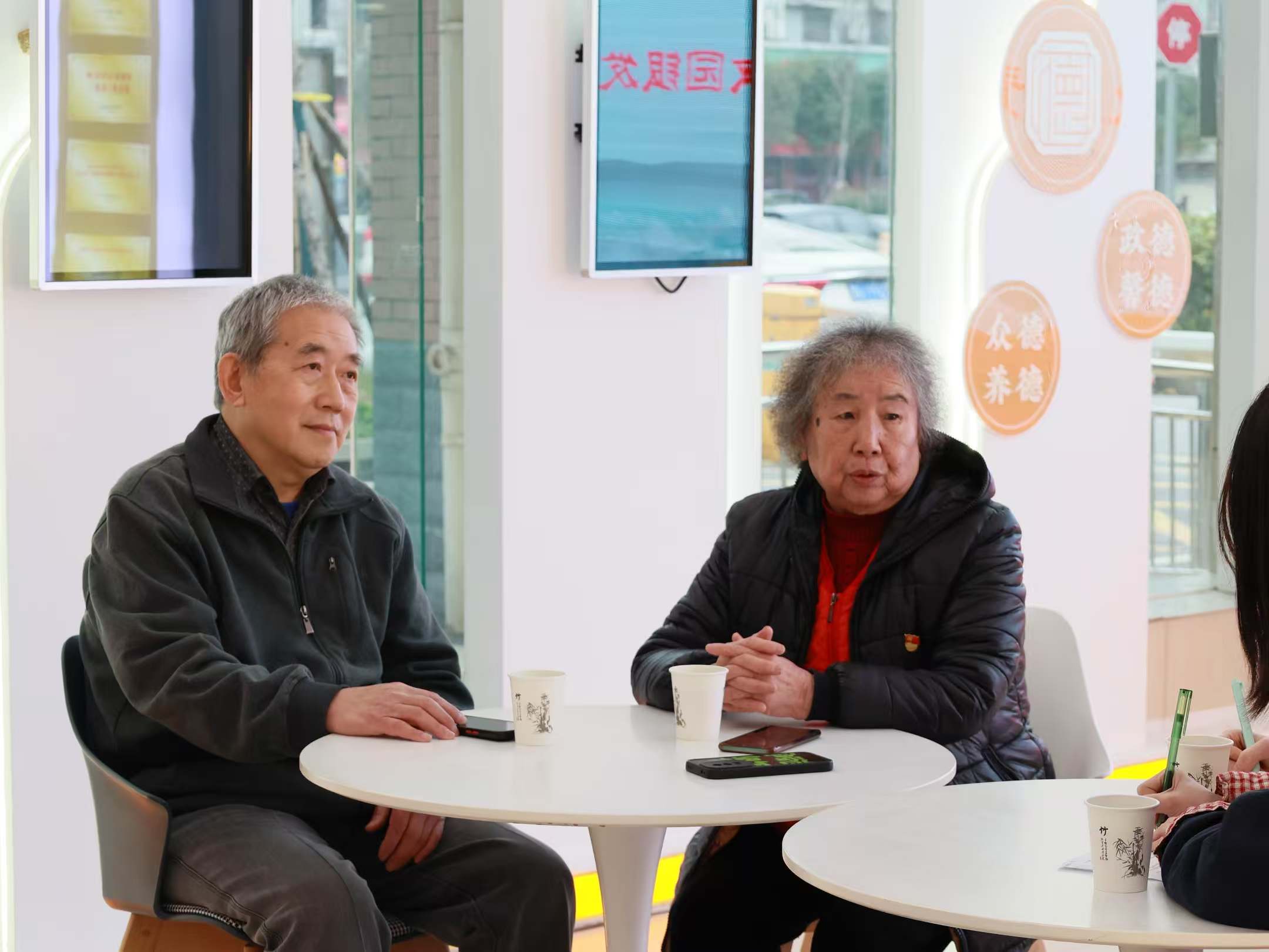 马克思主义学院”探寻先锋故事，弘扬雷锋精神”2