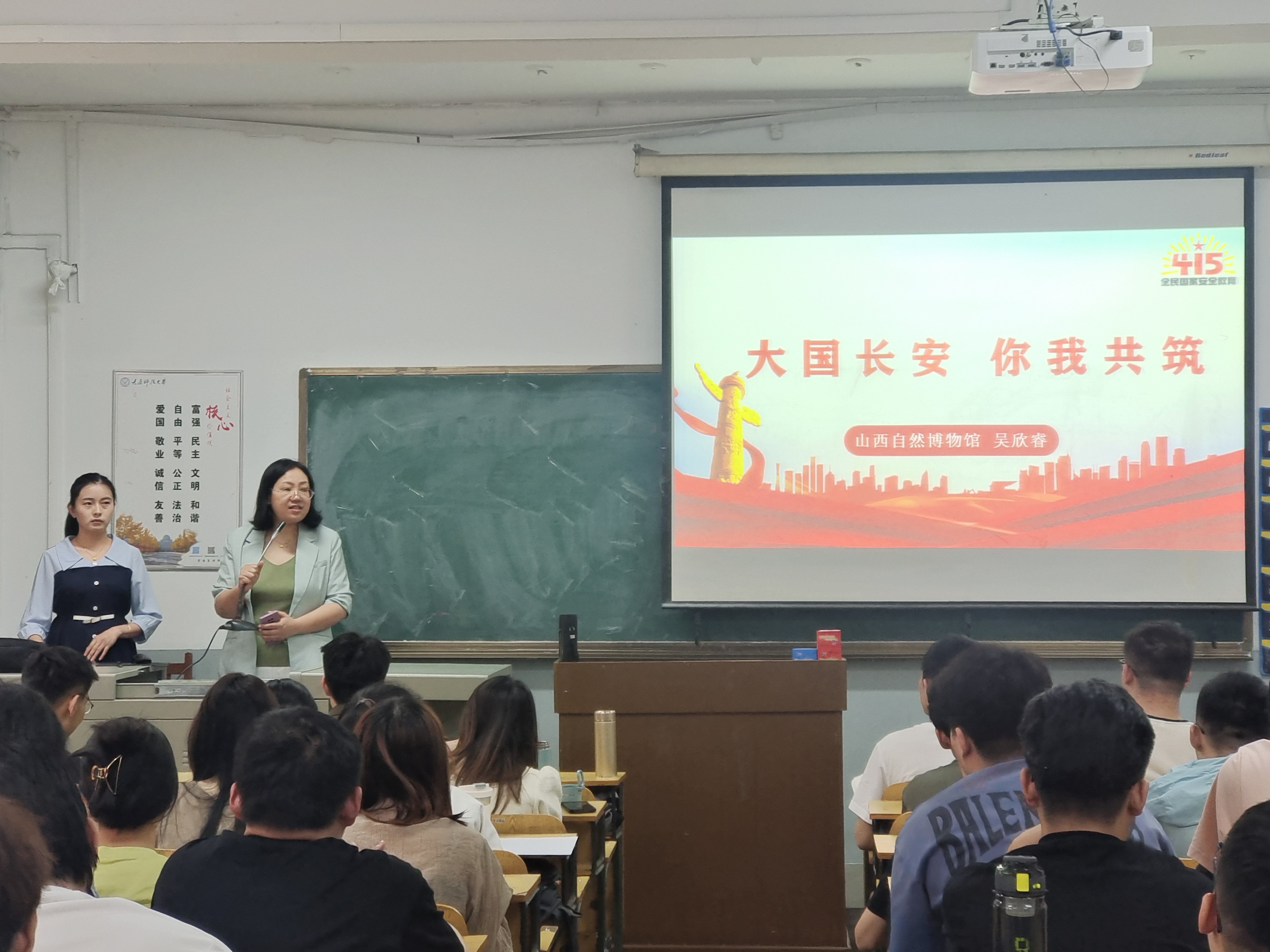 微信图片_20240516152729(1)