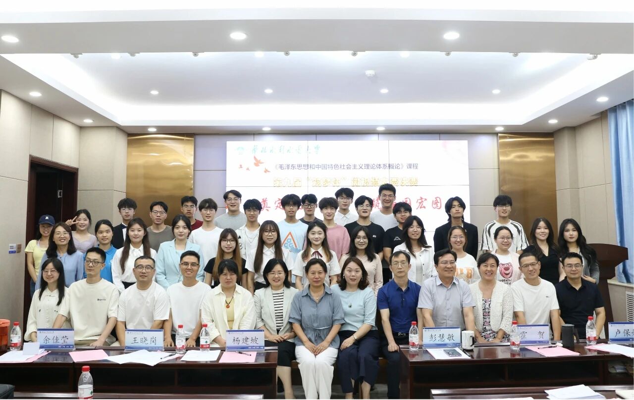 微信图片_20260113140133