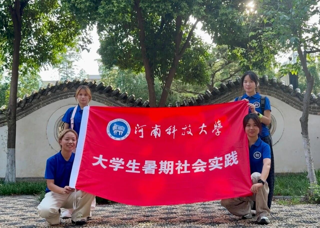 微信图片_20260113191048_282_5 微信图片_20260113191048_282_5