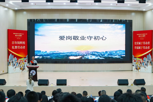 微信图片_2026-01-19_093936_396 微信图片_2026-01-19_093936_396