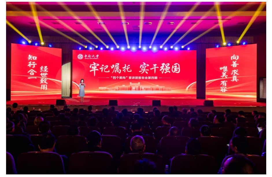 4_PFG[WK49])36T}(DZMWIT