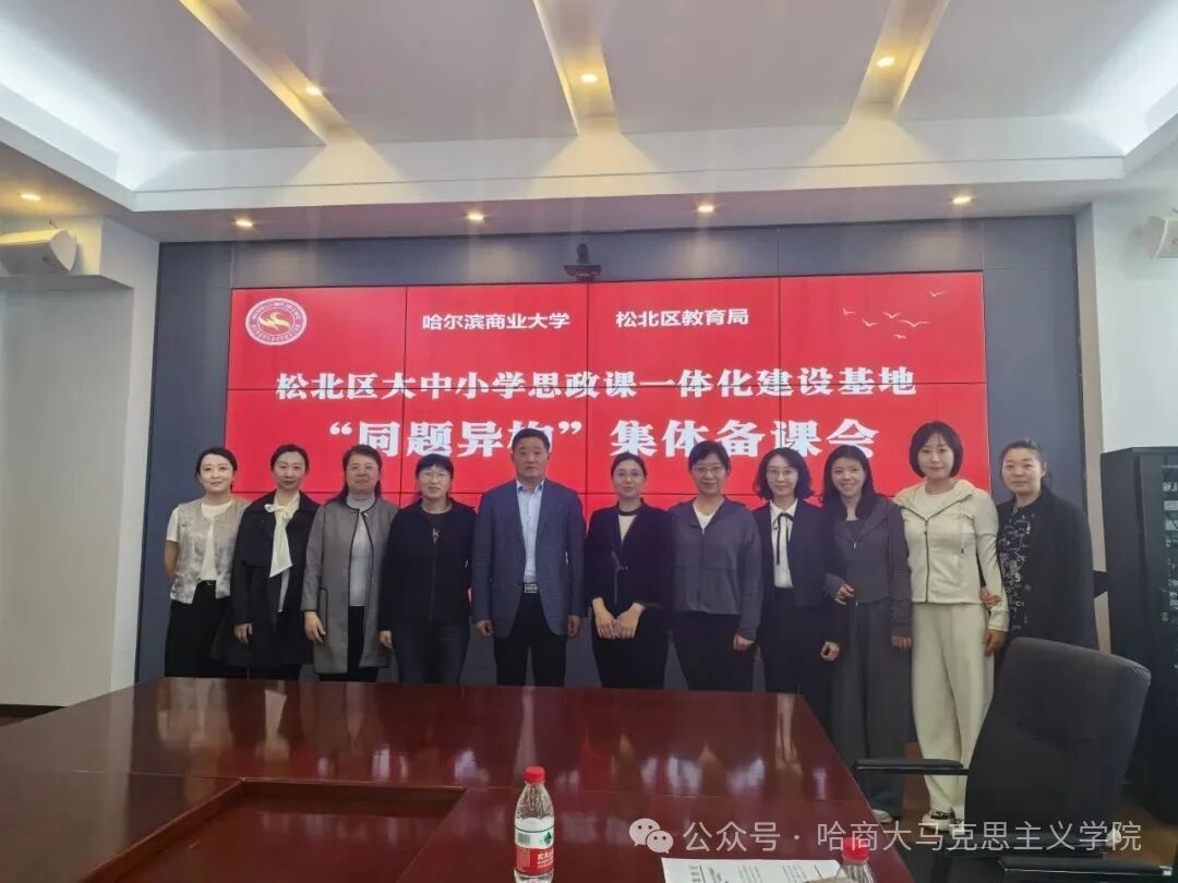 微信图片_2026-01-18_145131_985