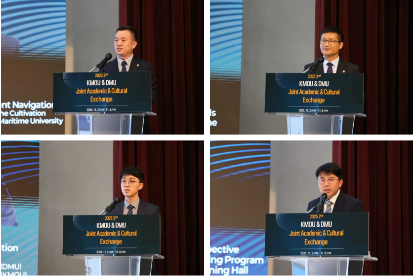 育鲲轮韩国5 育鲲轮韩国5