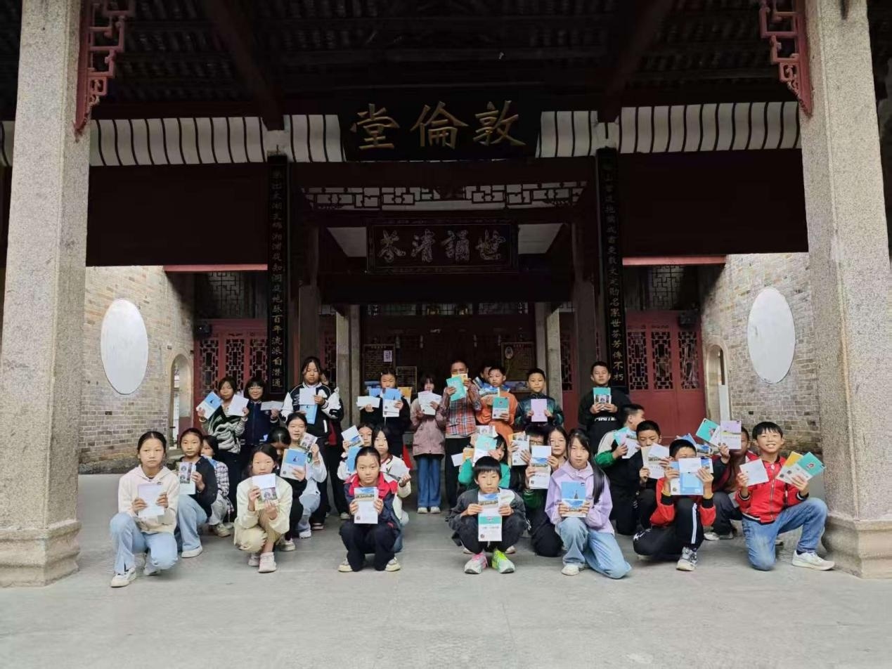 WPS图片(9) WPS图片(9)