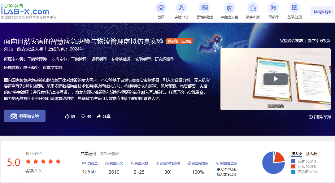 图片 8 图片 8