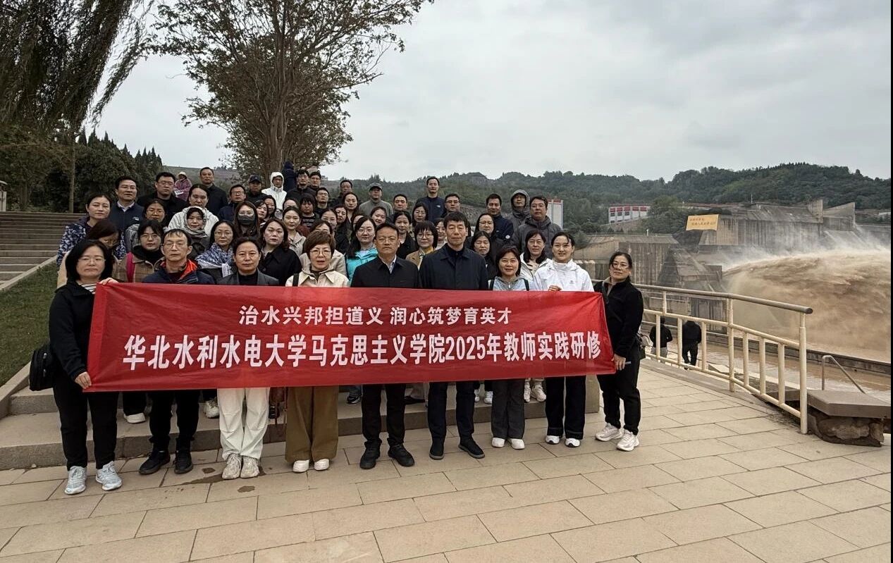 微信图片_20260113141236