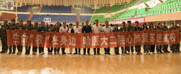 心肺复苏进高校第二篇2 心肺复苏进高校第二篇2