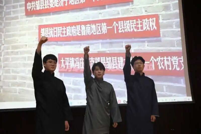 20240620纲要实践教学5