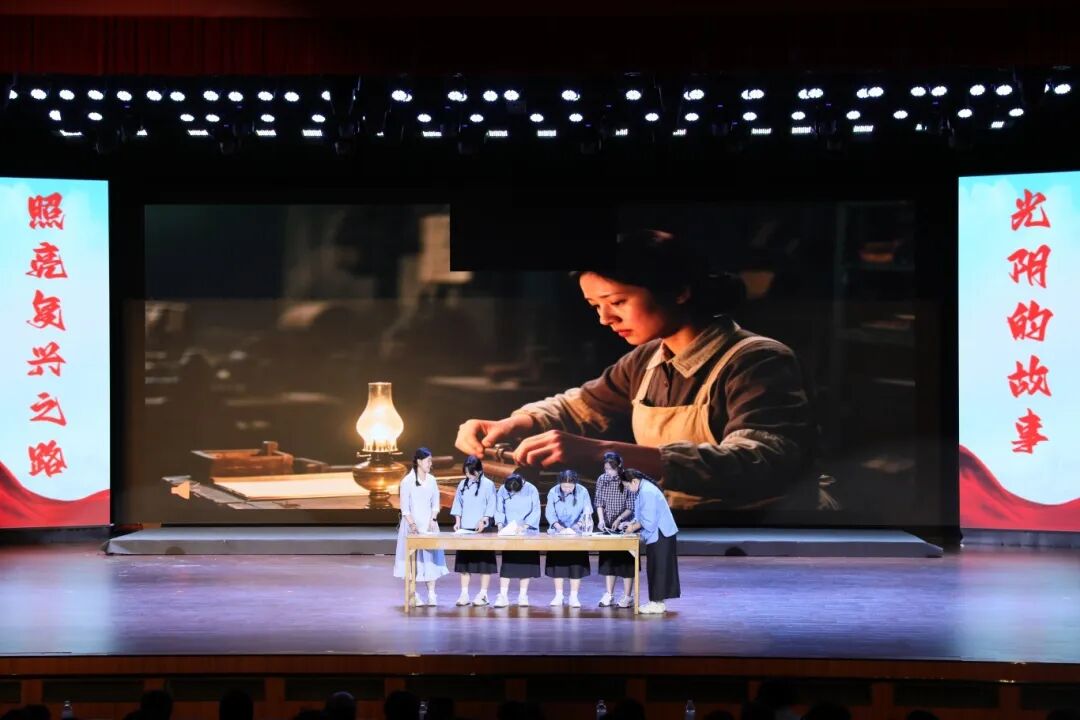 20250618原理纲要实践教学5 20250618原理纲要实践教学5