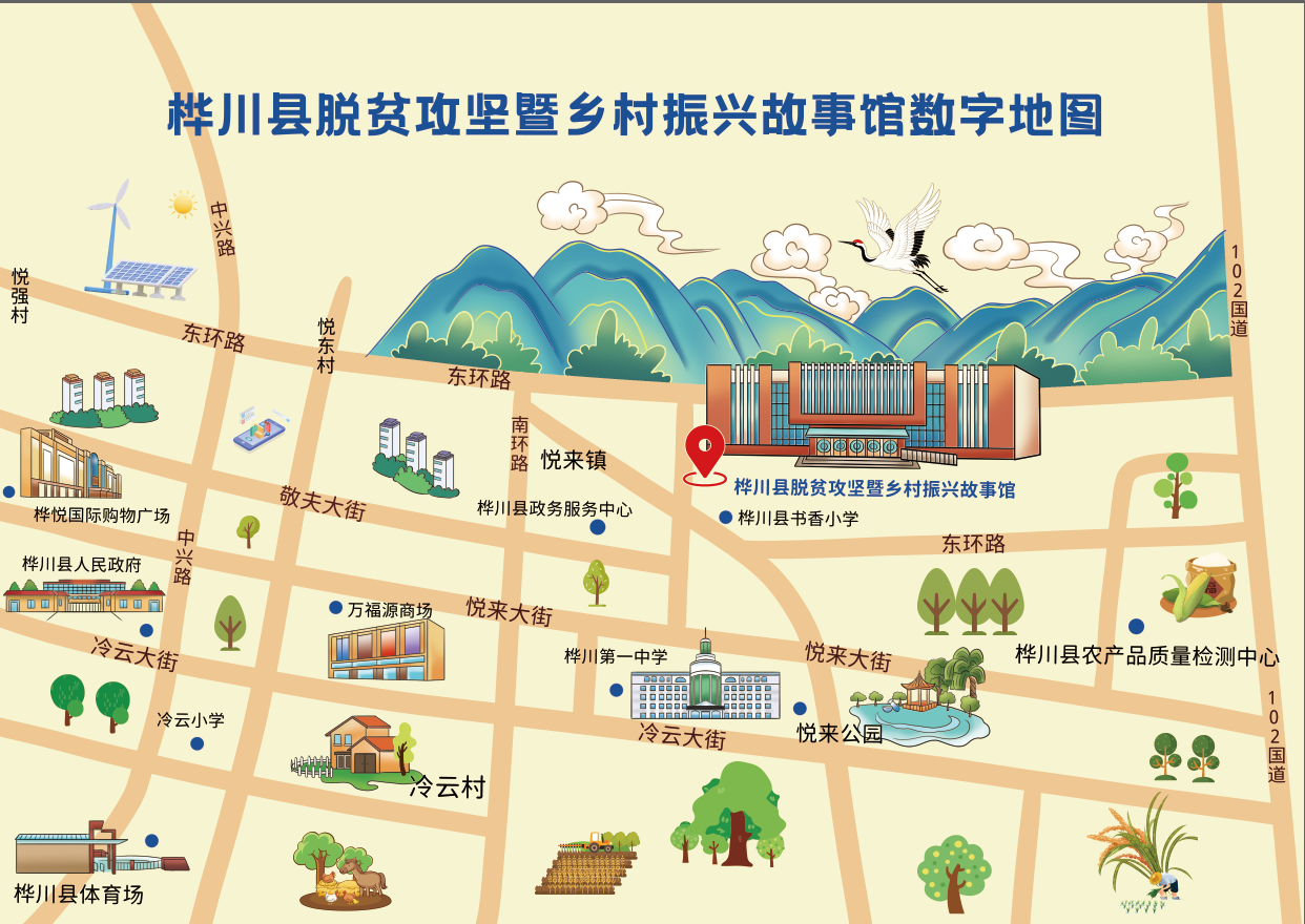 微信图片_20260114162328_469_6