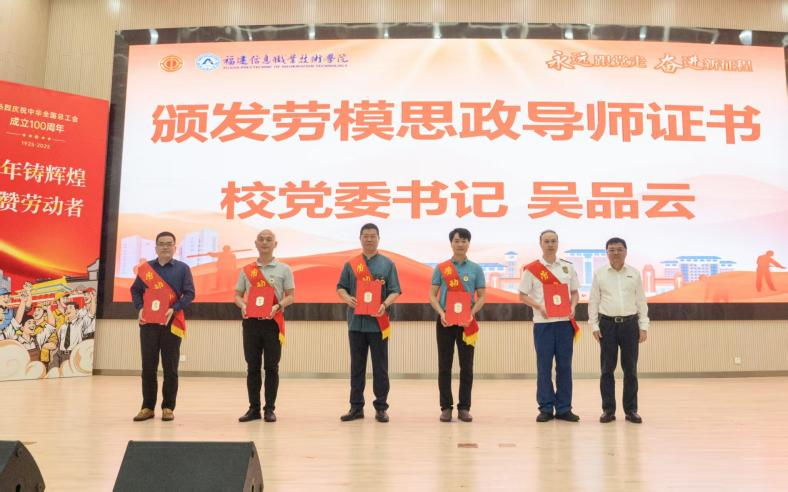 微信图片_2026-01-19_094016_109 微信图片_2026-01-19_094016_109