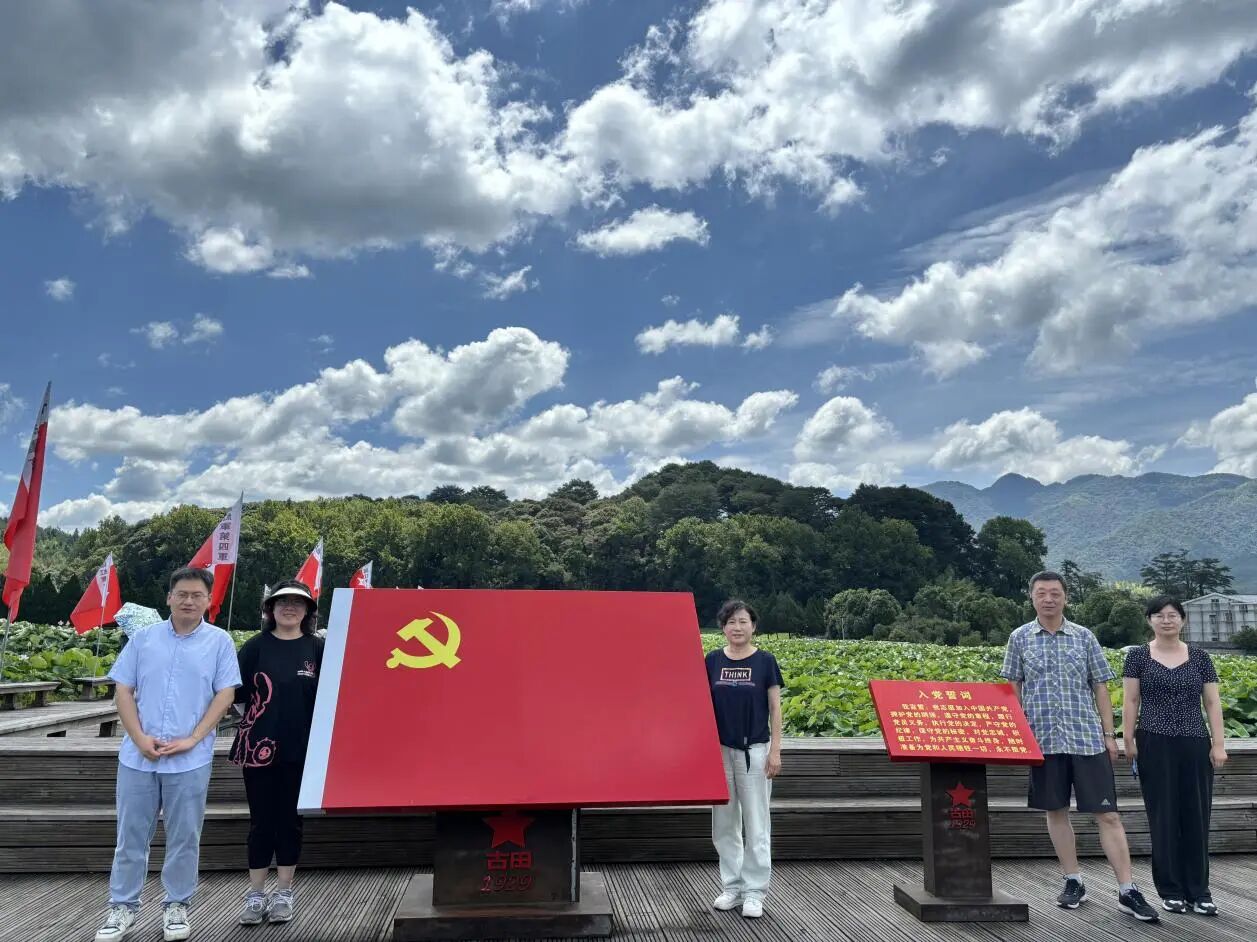 微信图片_2026-01-14_203943_863