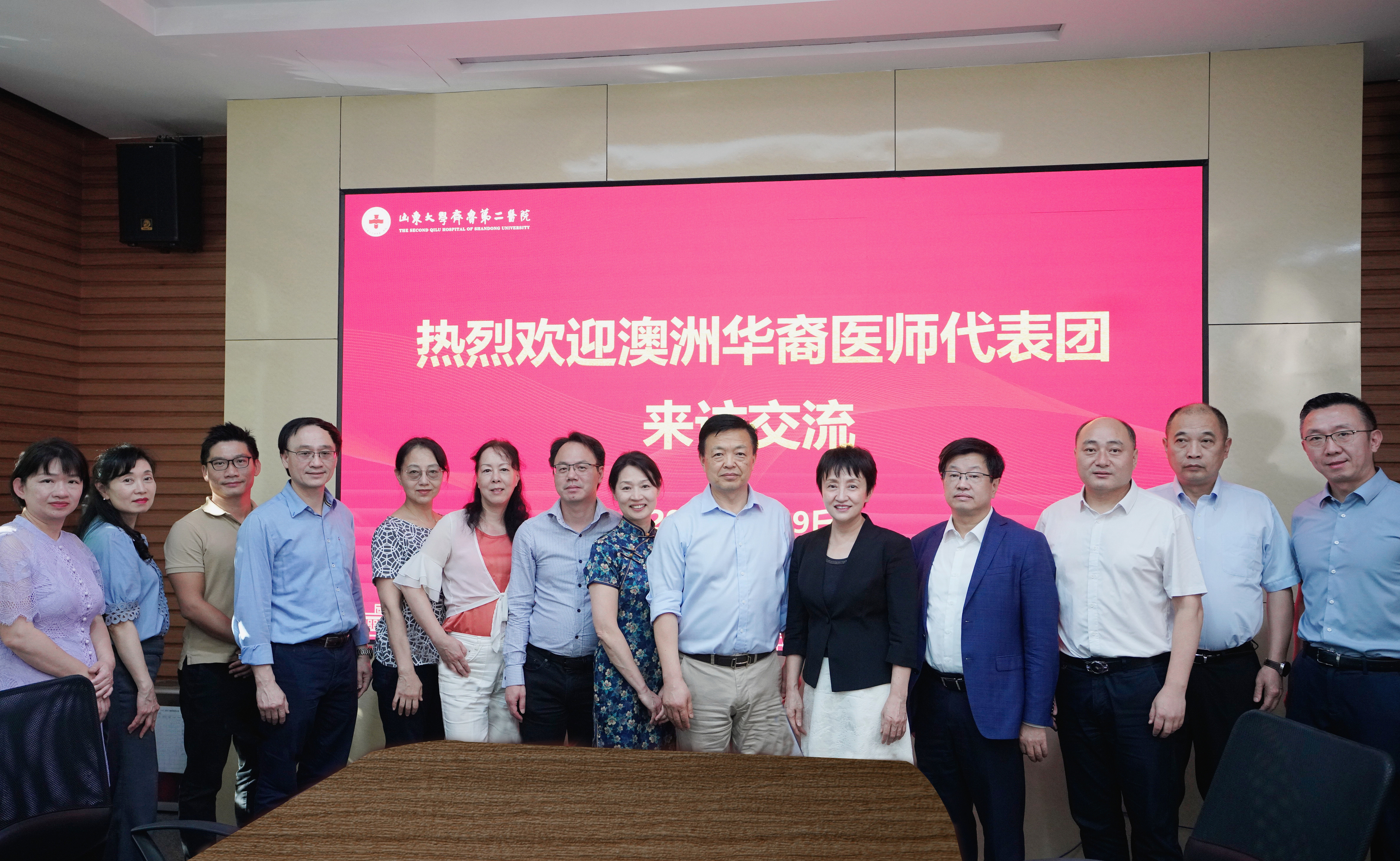 20250910084529263 20250910084529263