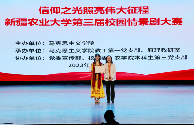 20230528原理实践教学9