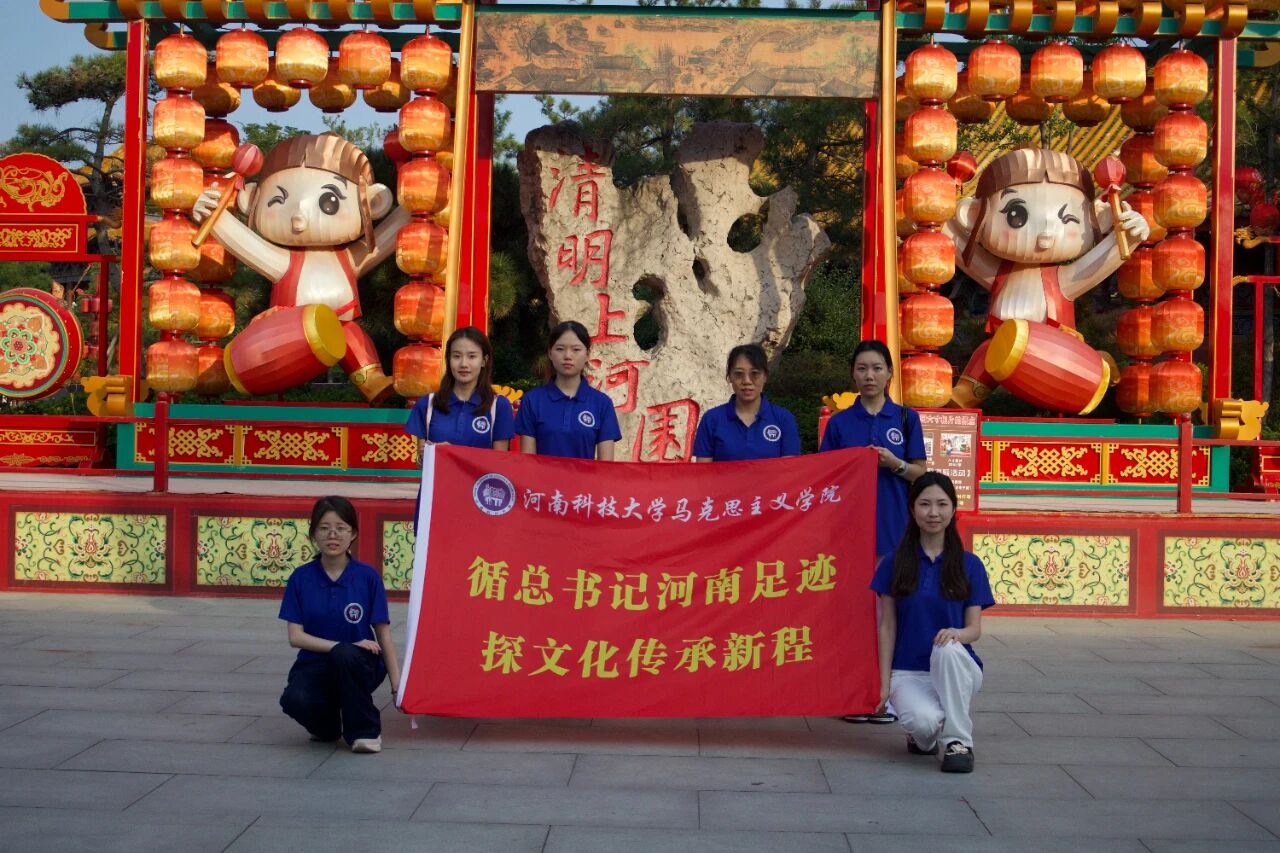 微信图片_20260113191052_283_5 微信图片_20260113191052_283_5