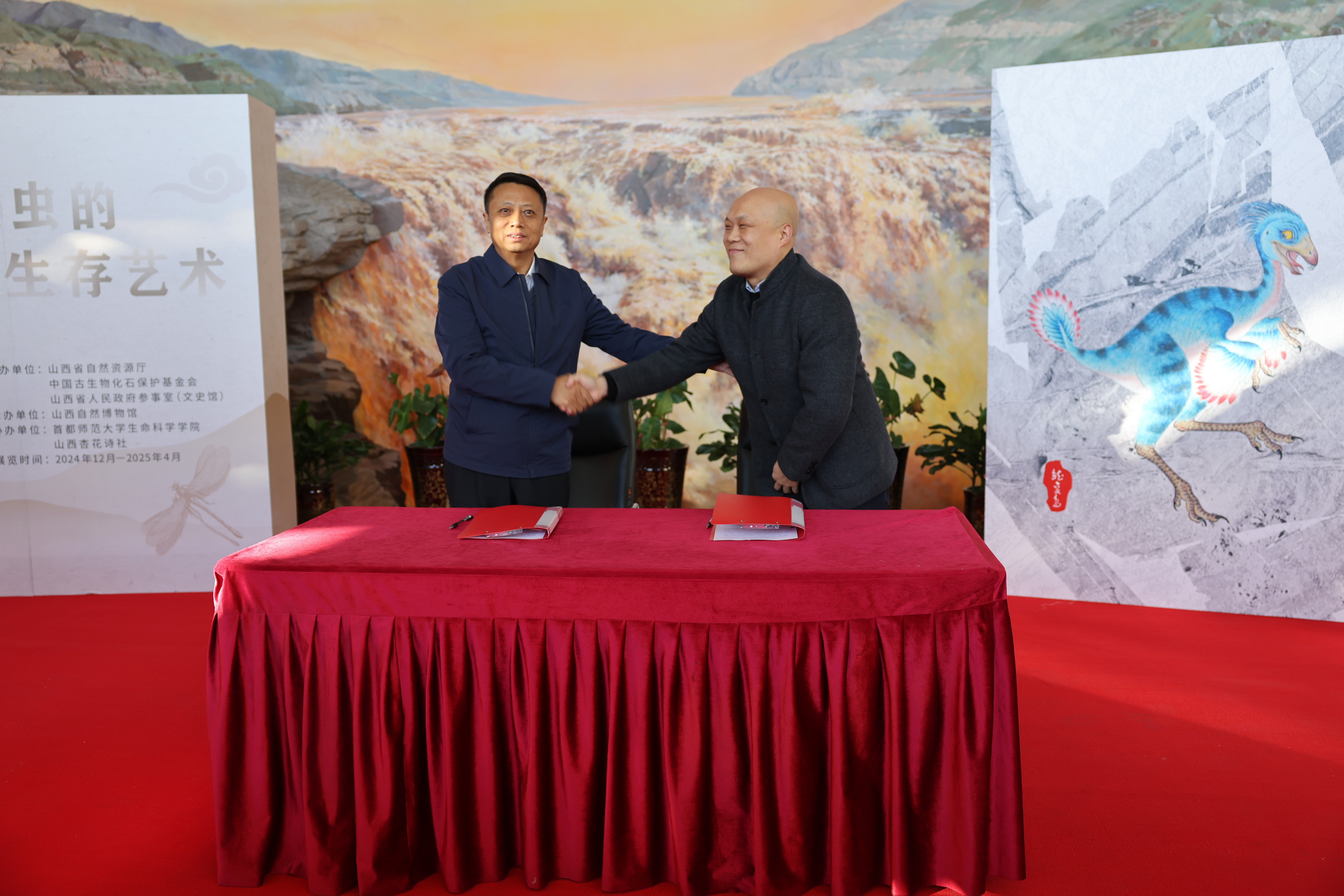 2025年1月参加博物馆活动1(1)