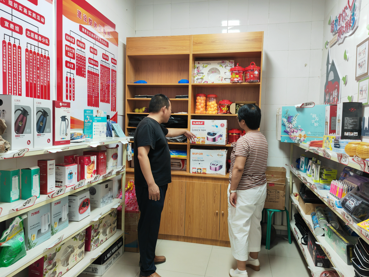 20240721-25园艺学院三下乡10