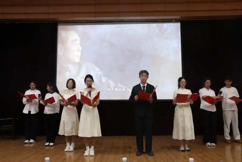 20240620纲要实践教学4