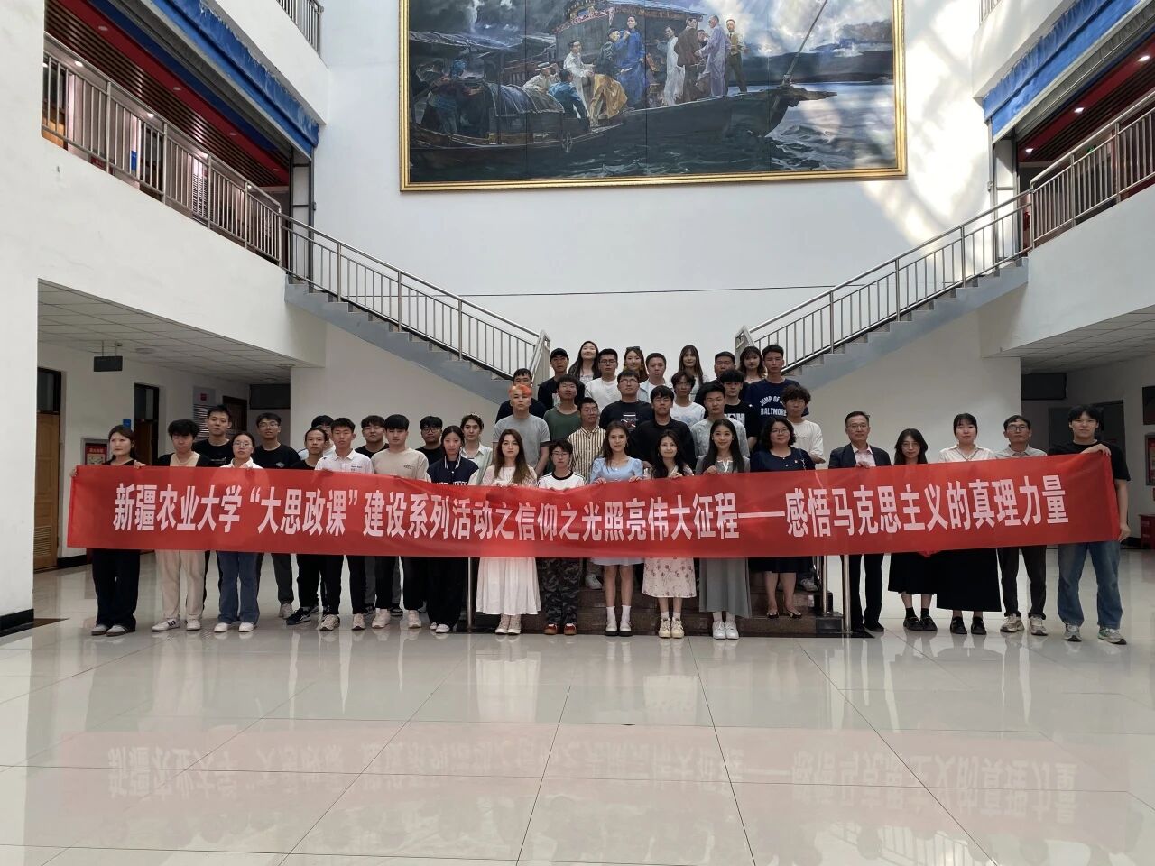 20250514原理实践教学师大基地1