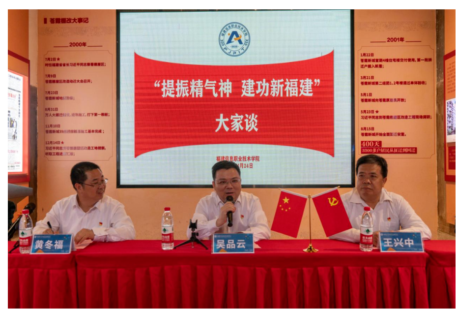 ScreenShot_2026-01-19_104644_733