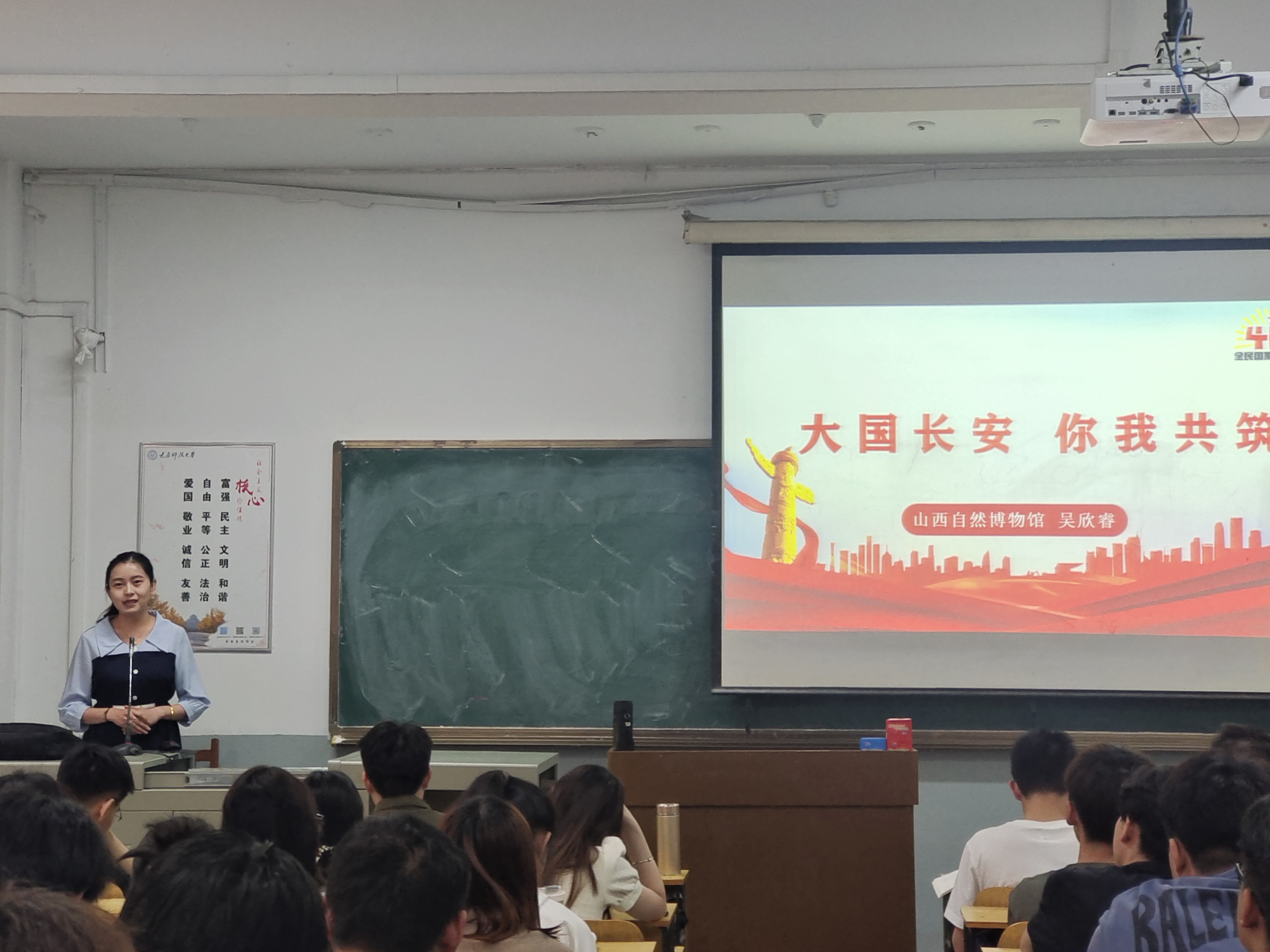 微信图片_20240516152717(1)