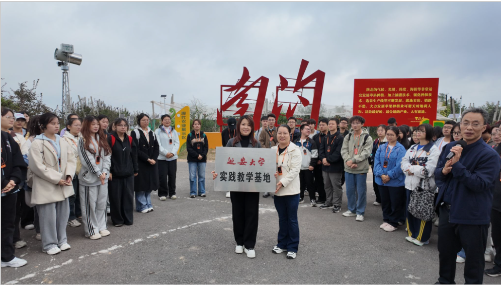 ScreenShot_2026-03-29_221606_058 ScreenShot_2026-03-29_221606_058