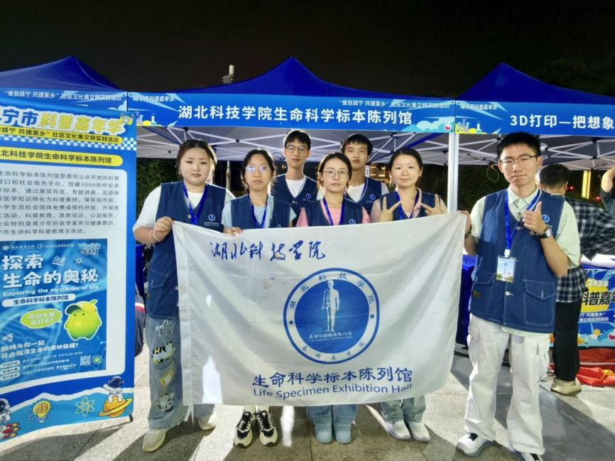 图片23 图片23