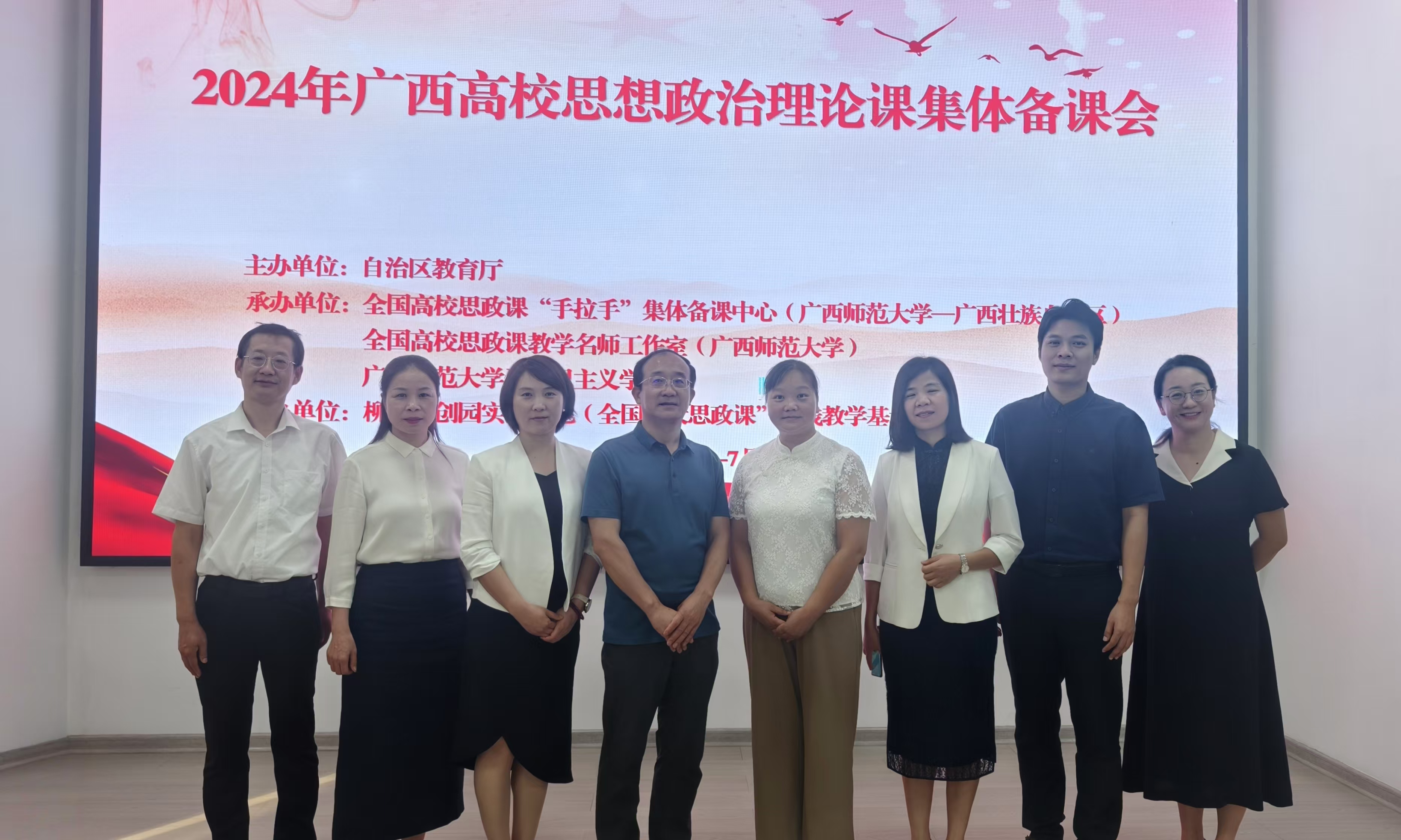 微信图片_20241029080525