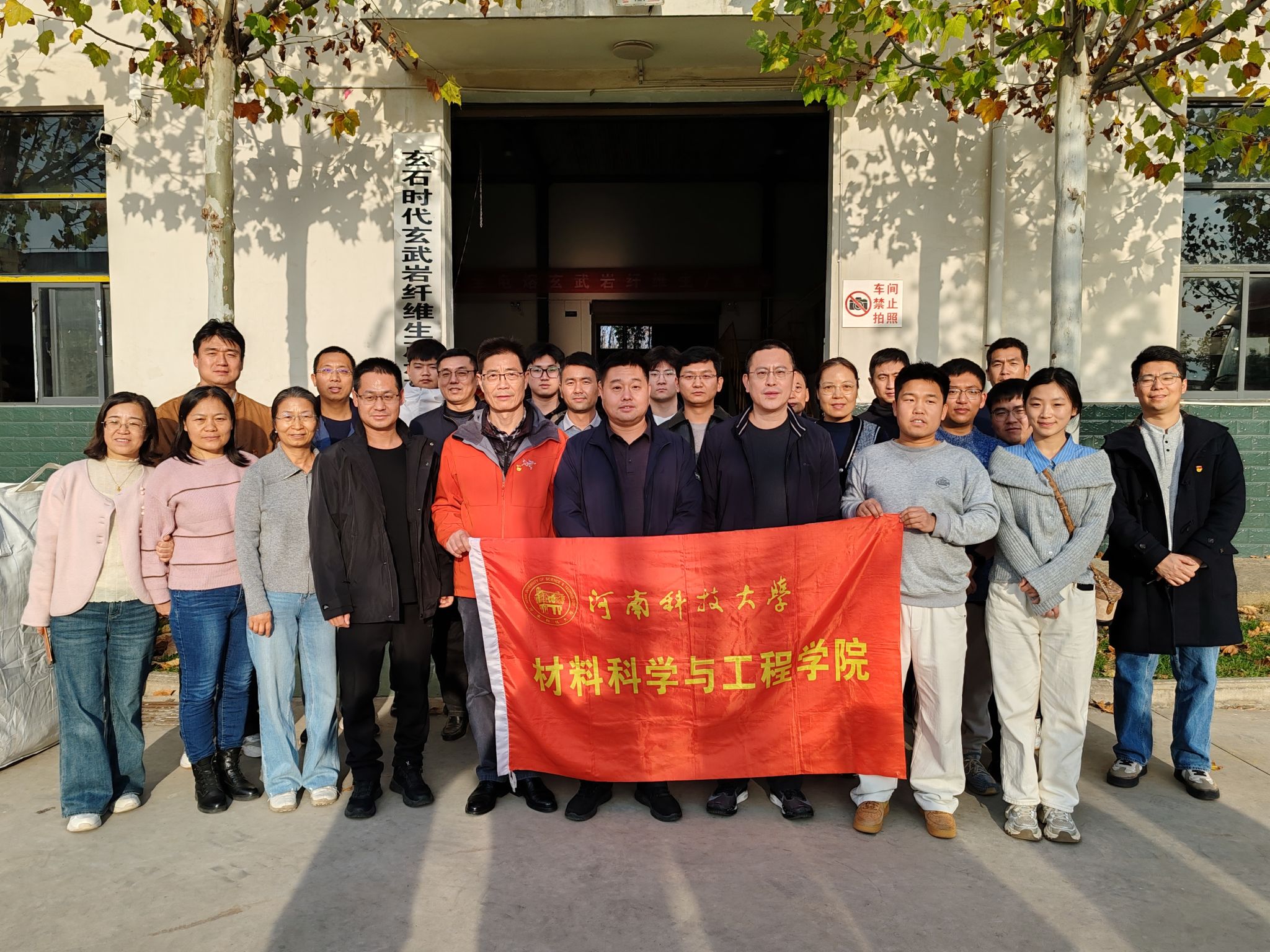 55BD305D5FBACE1B52F08B6C384_808C3886_8597B 55BD305D5FBACE1B52F08B6C384_808C3886_8597B