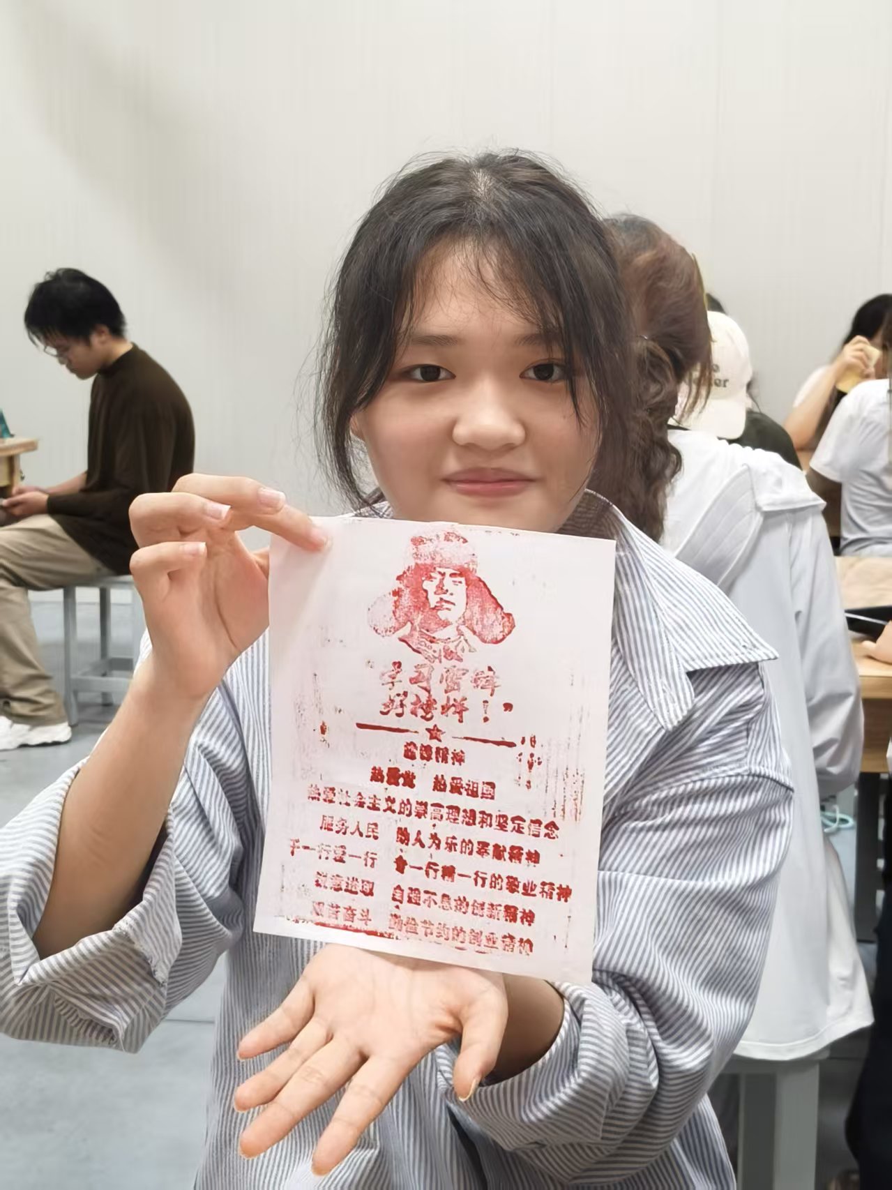 微信图片_20260511143516_25_1988 微信图片_20260511143516_25_1988