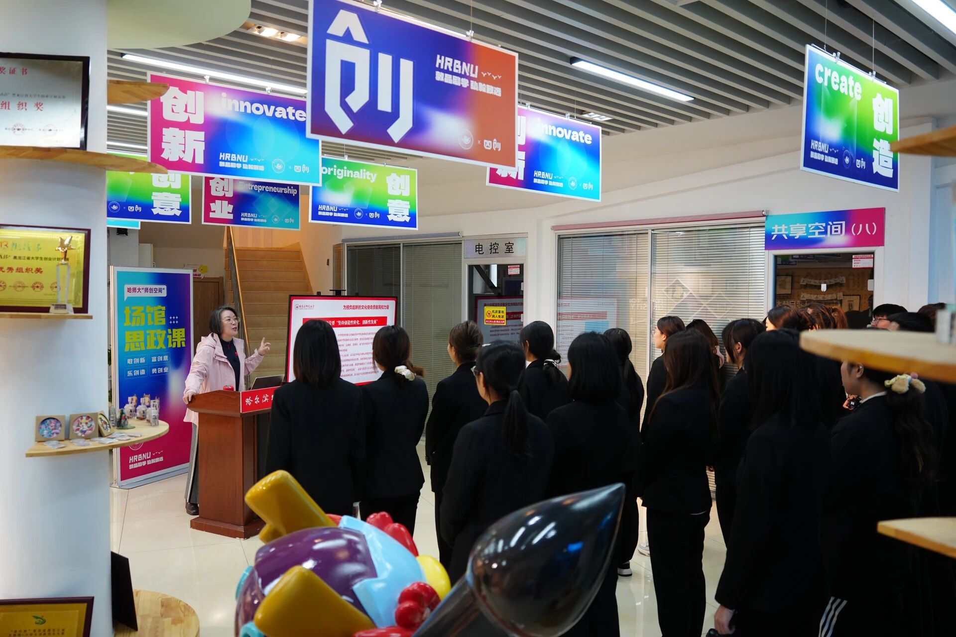 微信图片_2026-01-09_161923_180