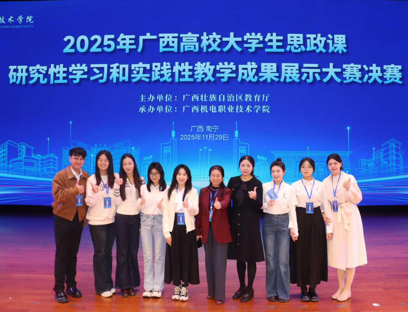 图片1(1) 图片1(1)