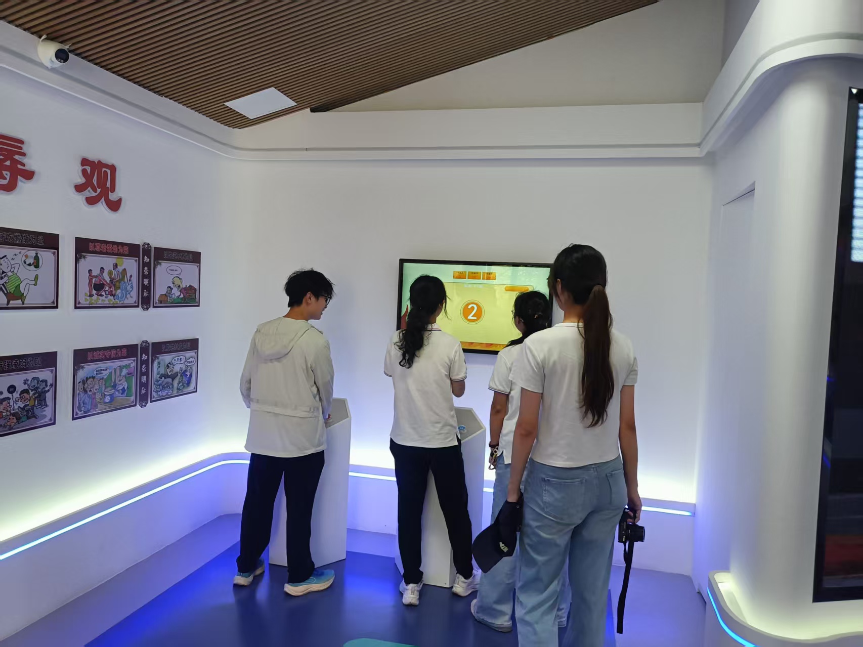 未成年人法治工作室