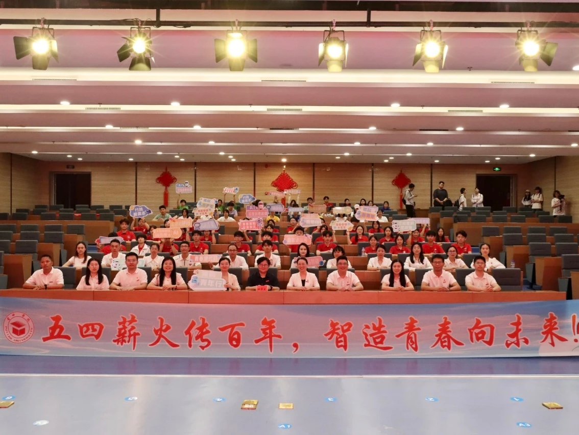 图片2(2)(1) 图片2(2)(1)