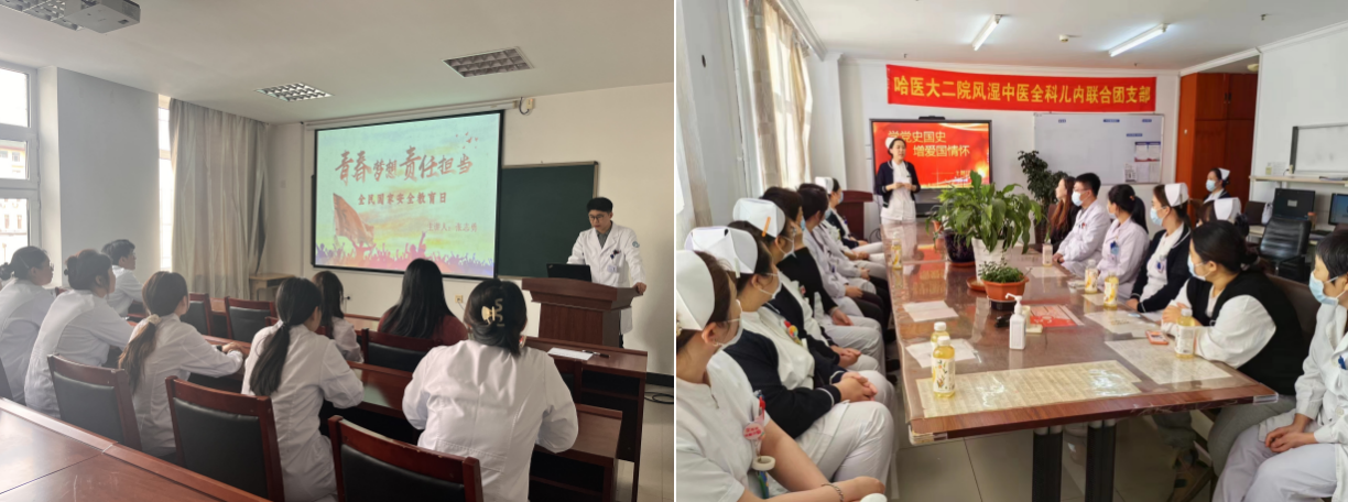 五四精神9 五四精神9