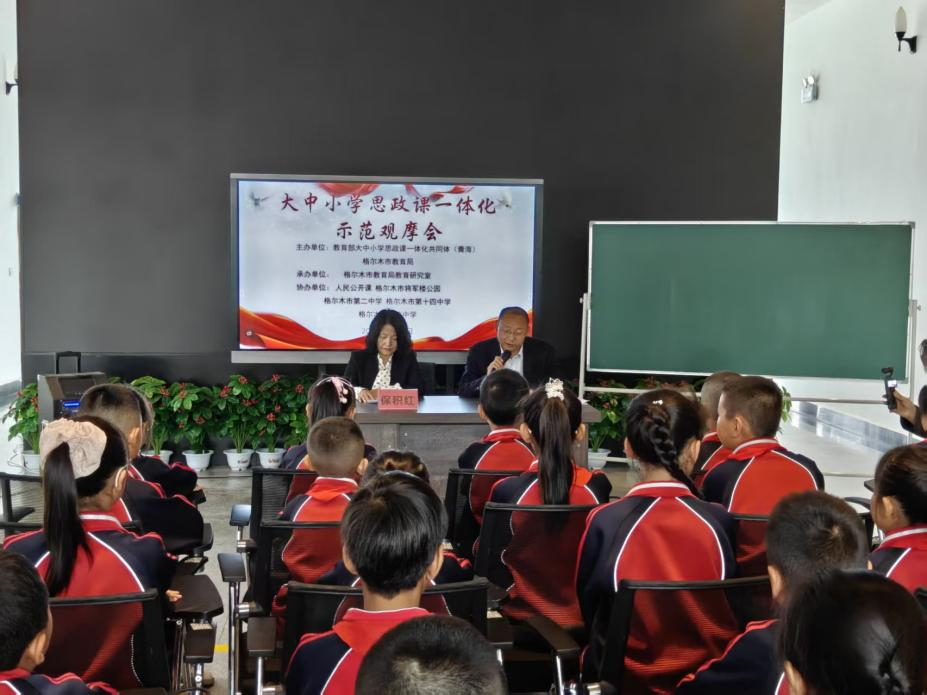 图片5 图片5