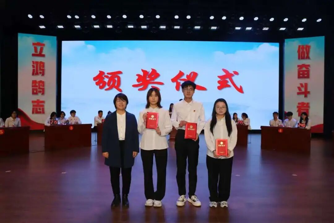 20251206新思想实践教学6