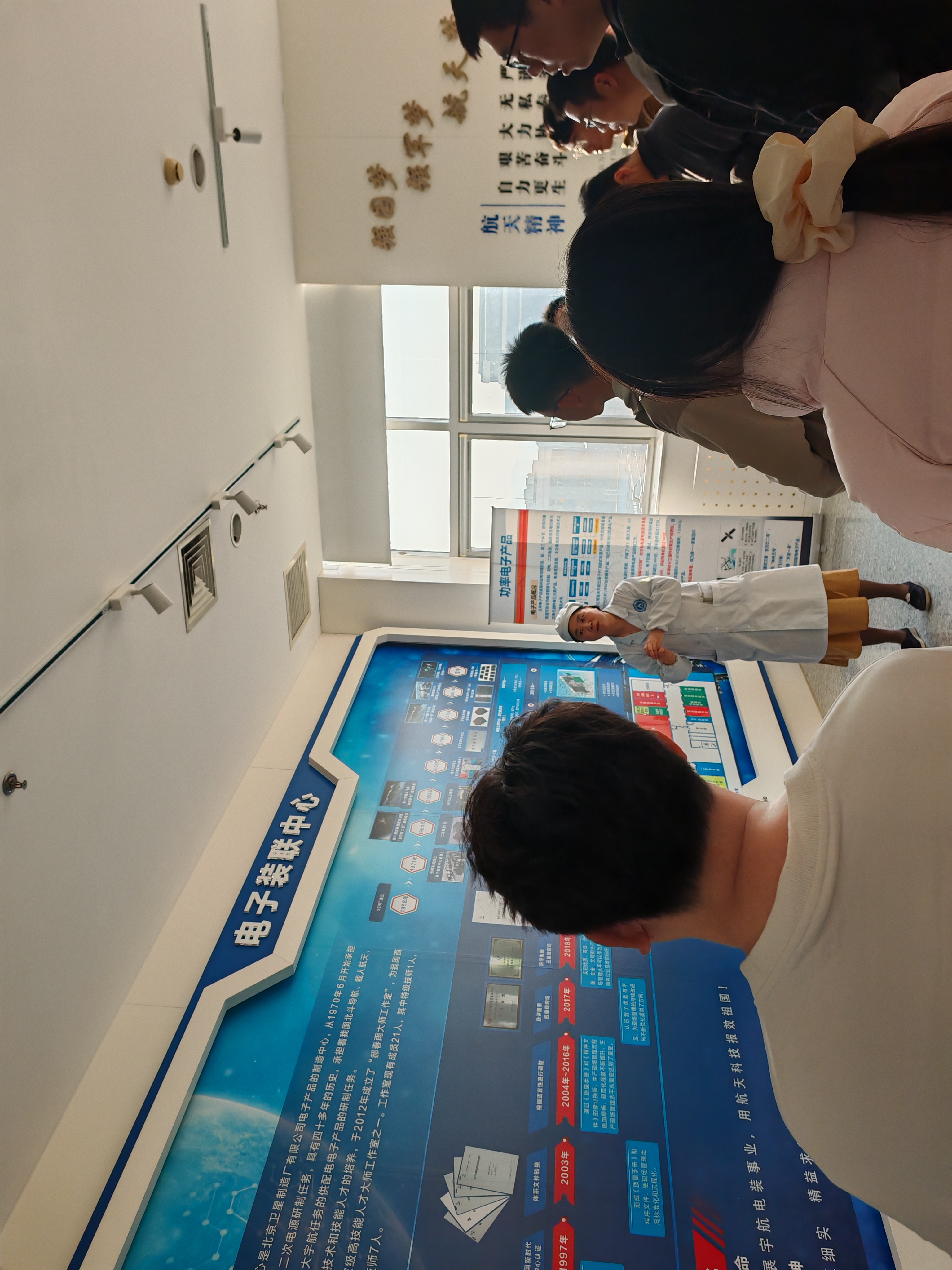 图2 郝春雨现场讲解