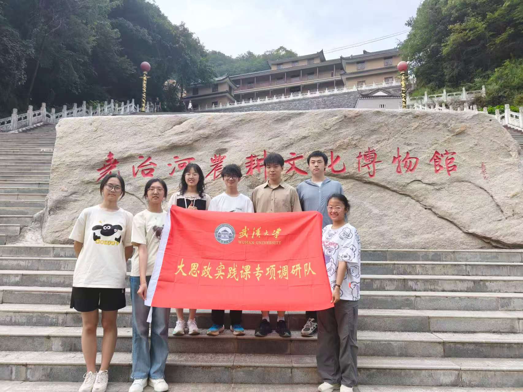 农耕文化博物馆照片