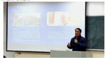 ScreenShot_2026-01-06_203842_908