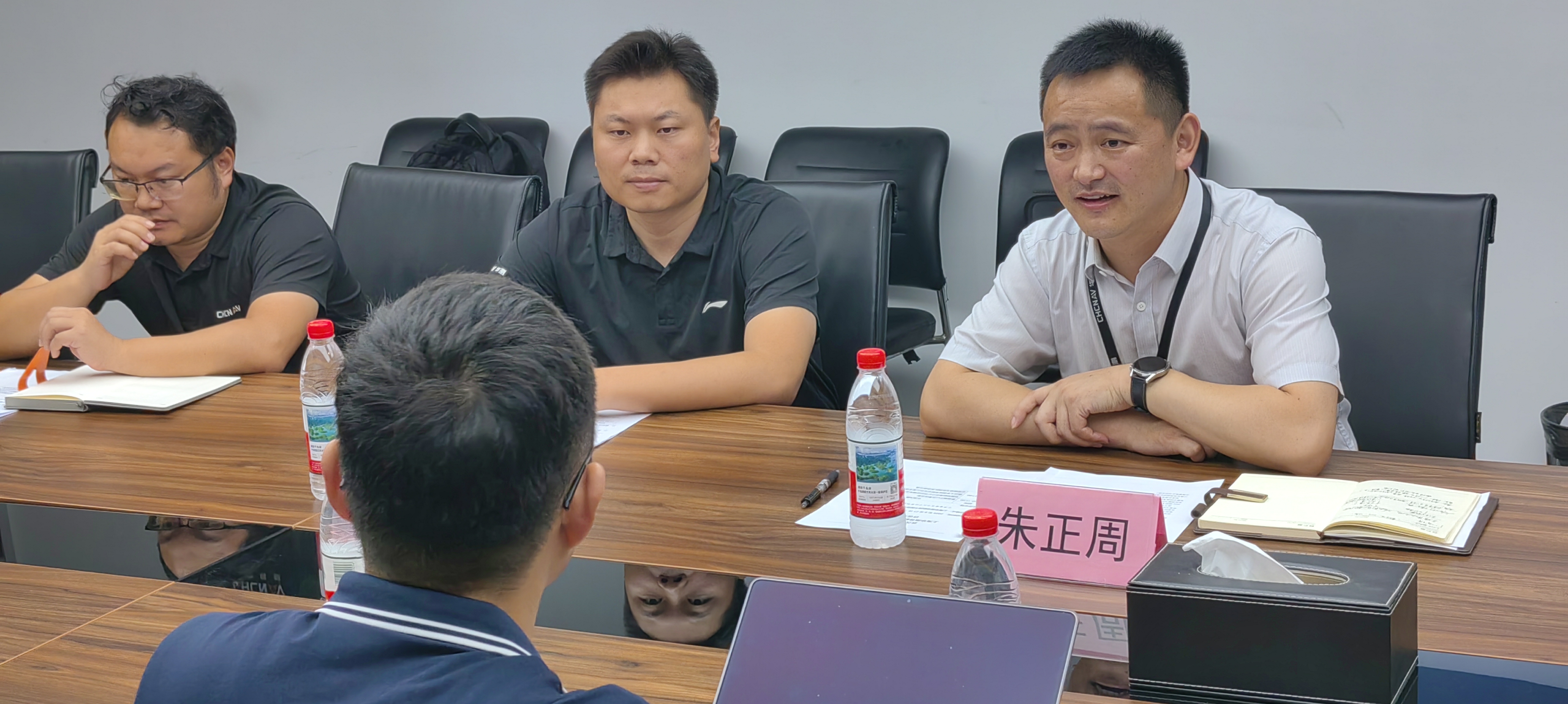 范清彪老师介绍实践队