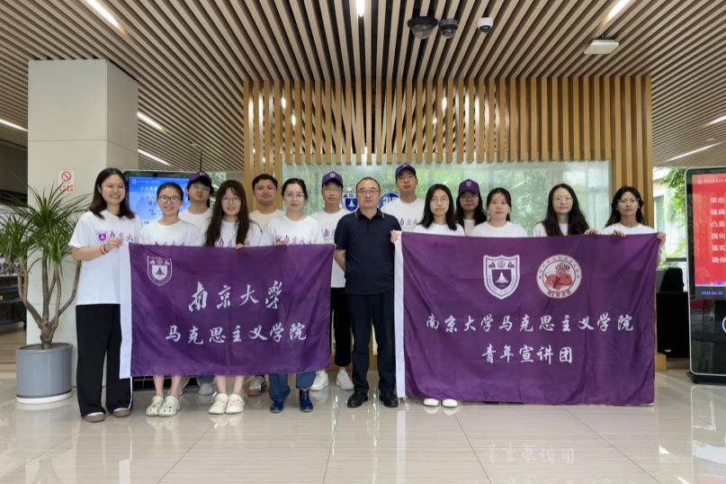 微信图片_2026-01-18_211927_197