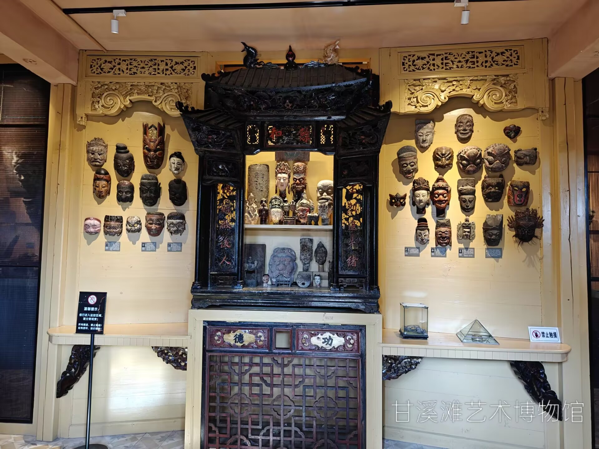傩戏博物馆图片