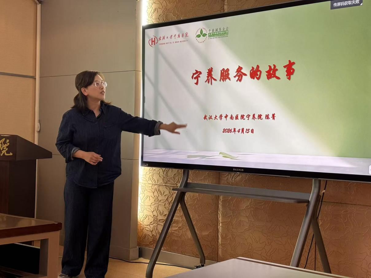 图片 2 图片 2
