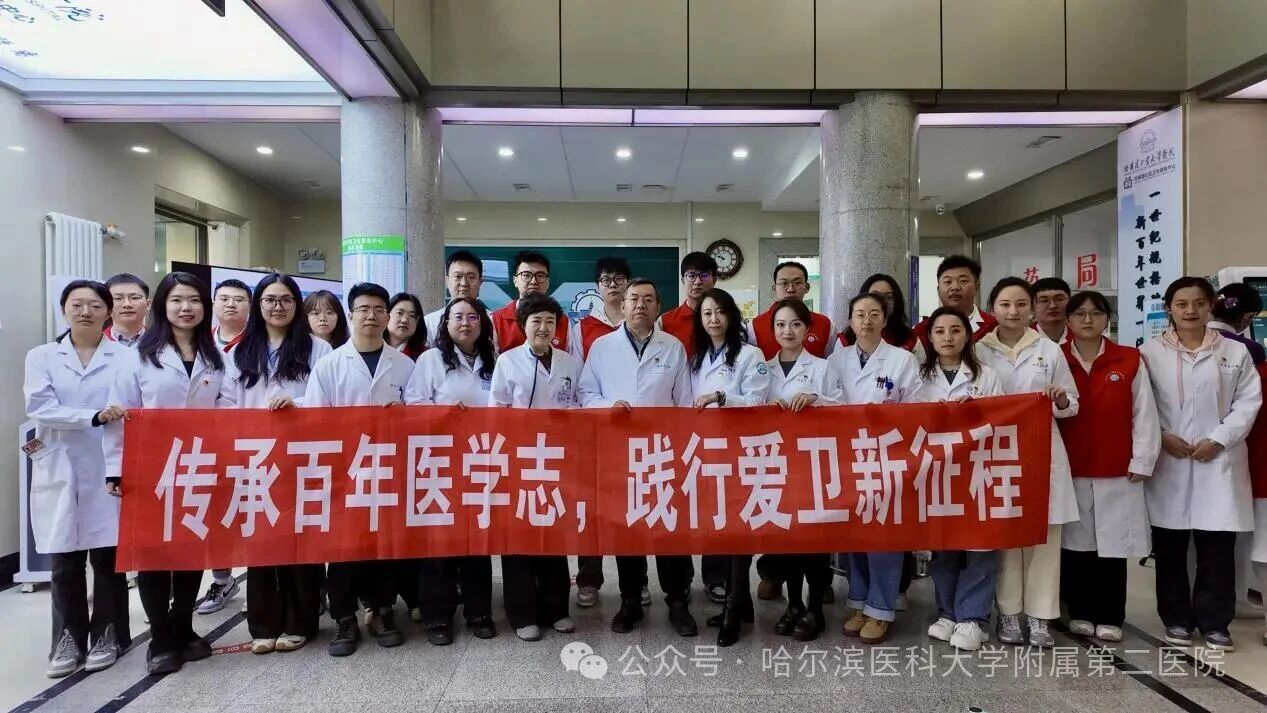 先锋路科普1 先锋路科普1